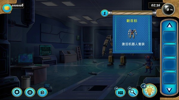 密室逃脱神秘的梦的图册