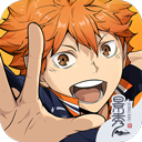 排球少年：新的征程官方版