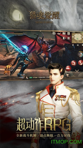 猎魂觉醒qq登录版本的图册