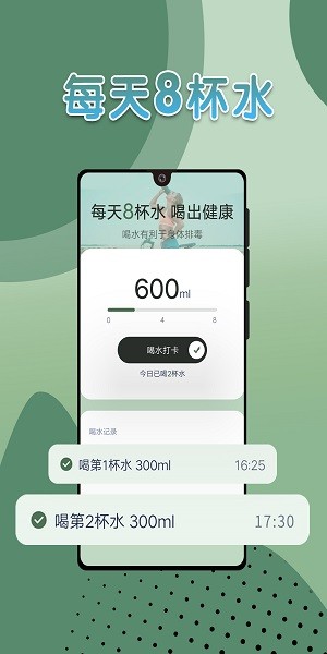 长乐走路最新版的图册