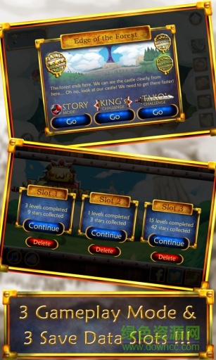 我的王国手机游戏的图册