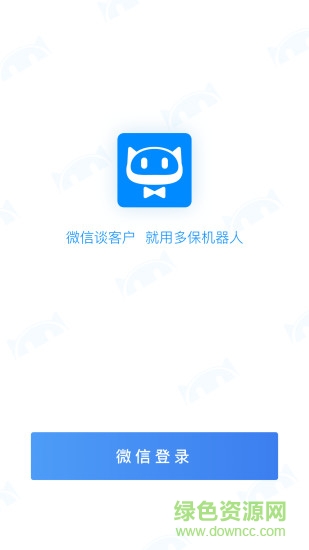 多保提醒的图册