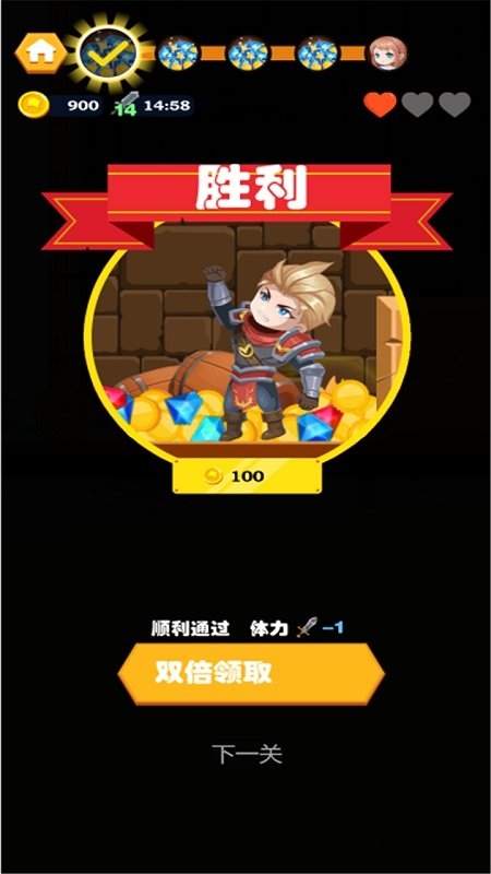 别针英雄最新版的图册