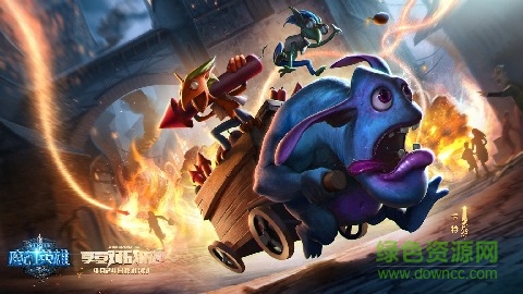 砰砰英雄体手游的图册