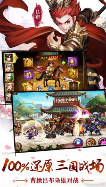 星罗棋布的图册