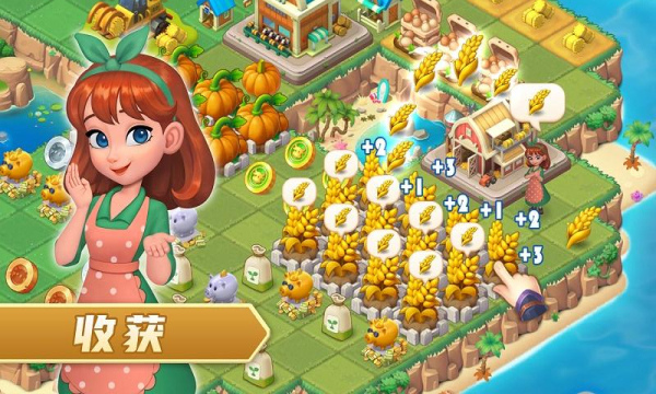 模拟农场合成我的农场游戏的图册