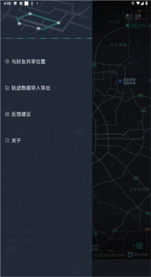 灵敢足迹的图册