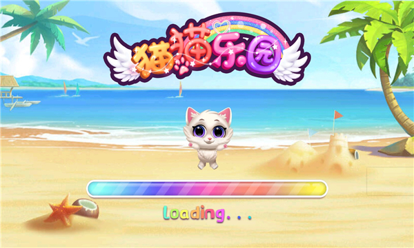 奇妙猫猫乐园安卓版的图册