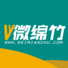 微绵竹手机版