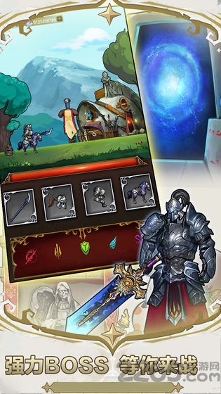 勇敢者战争破解版的图册