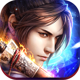 天邪传说手机版