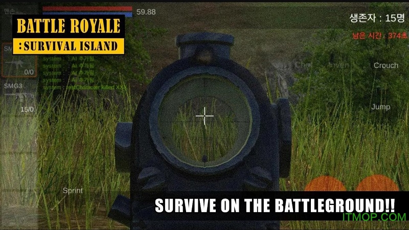 大逃杀生存岛中文破解版游戏的图册