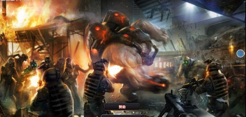 dc怀旧火线最新版的图册