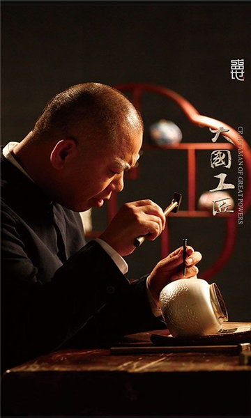 梦祥易订货app的图册