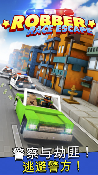 强盗赛车逃生(robberraceescape)的图册