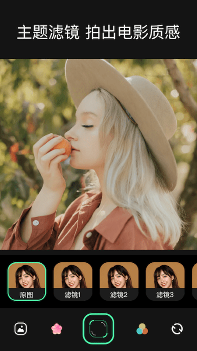 micro相机最新版的图册