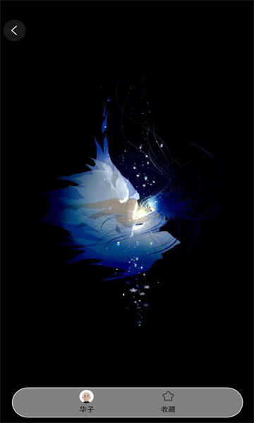 灵丹美图安卓版的图册