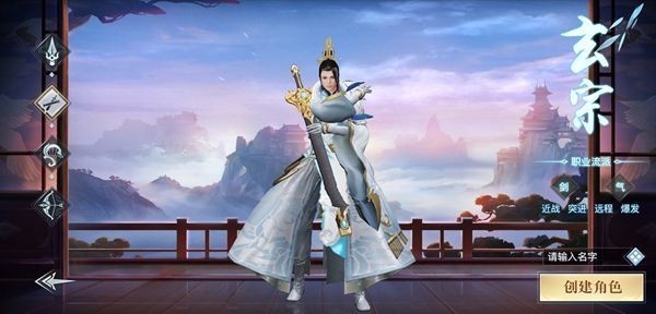 九州超变修仙的图册