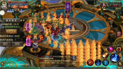 祖玛神殿传奇的图册