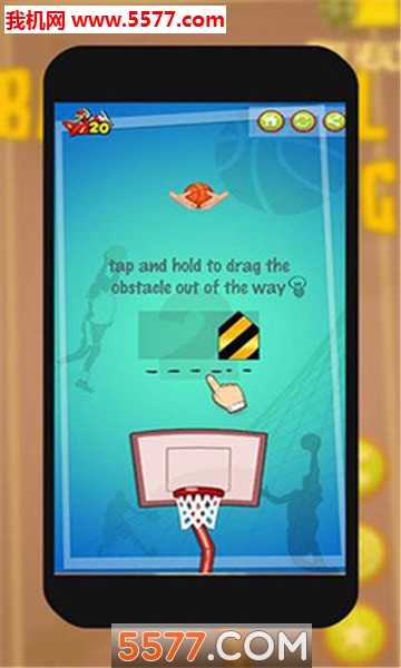 篮球翻越安卓版的图册