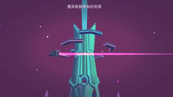 无人深空免费版的图册