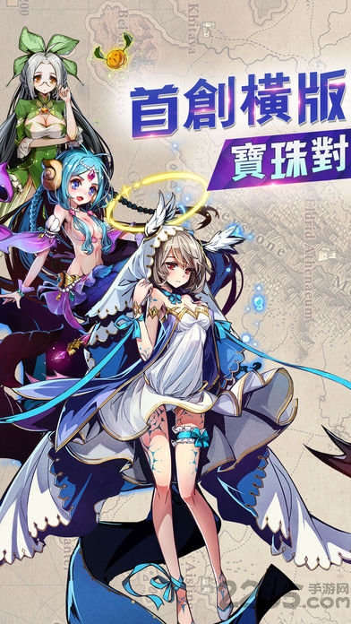 王女降临内购破解版的图册