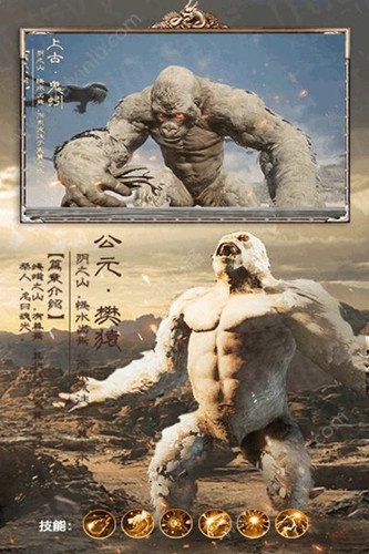 傲世仙医的图册