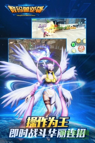 果盘数码兽逆袭手游的图册