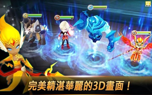 魔灵召唤天空之役的图册