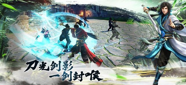 长天道诀的图册