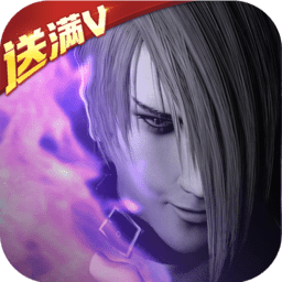 超能继承者星耀版