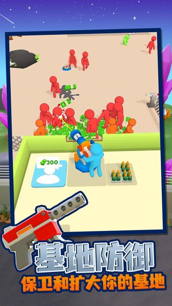 我的僵尸营地游戏的图册