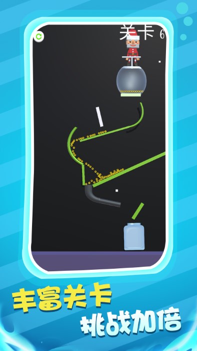 球球也疯狂小游戏的图册