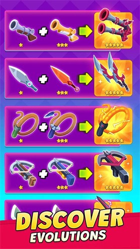 怪物突袭极限生存的图册