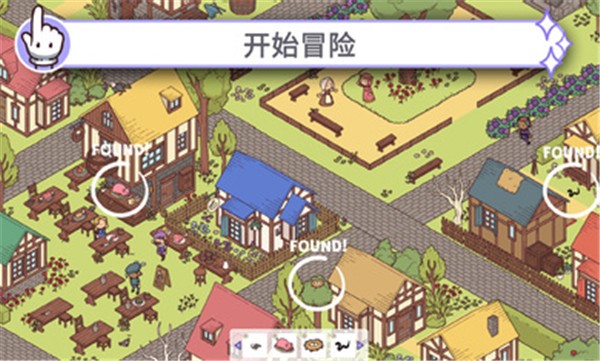 穿越时空2完整版的图册