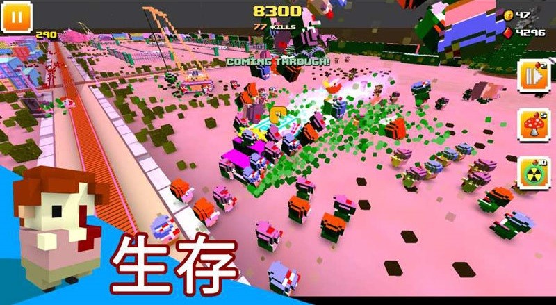 僵尸方块官方版的图册