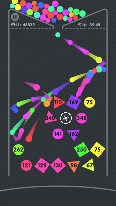 转折的球球手机版的图册