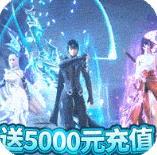 勇者斗斗龙BT版