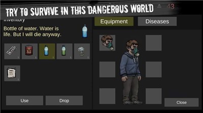 废土之日的图册