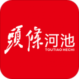 头条河池最新版