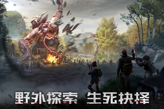 黎明再现最新版的图册