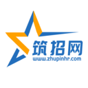 筑招网人才招聘官方版