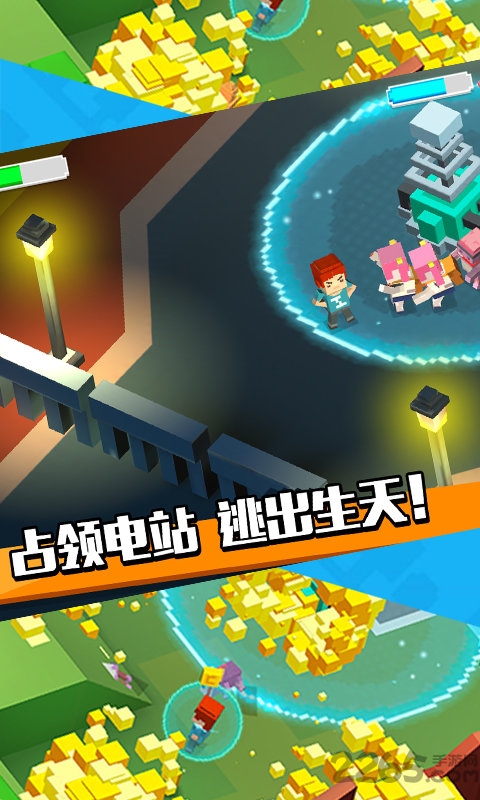 绝地传说破解版的图册