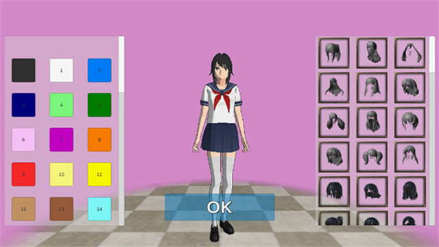 女子高校模拟器2018的图册