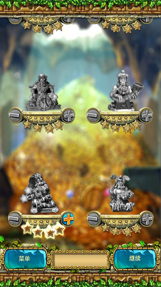 蒙特祖玛的宝藏3的图册