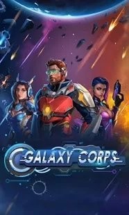 银河军团星球大战的图册