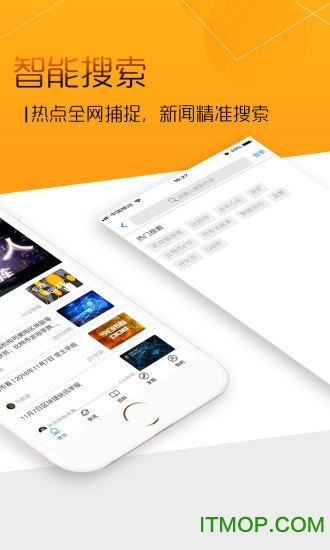 凤梨财经的图册