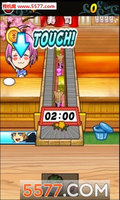 oh!sushi安卓版的图册