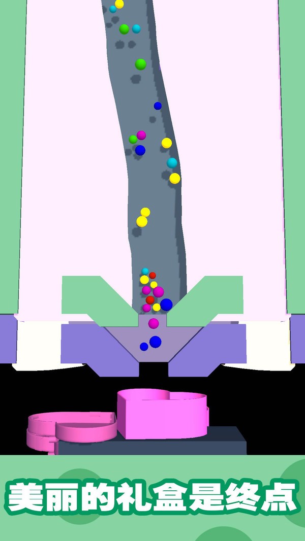 雪地球球的图册