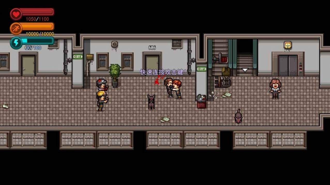 生存边缘的图册